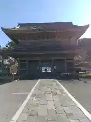 光明寺(神奈川県)