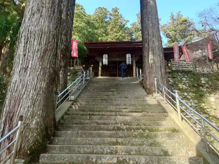 太龍寺(徳島県)