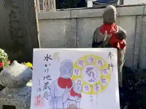 八王子成田山傳法院の御朱印 2022年07月01日(金)〜(2022年06月21日(火) 13時43分08秒投稿)