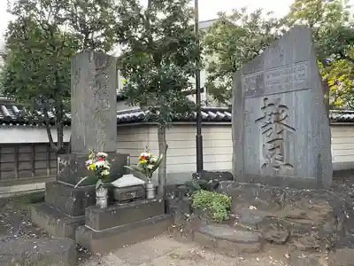 總持寺のその他建物
