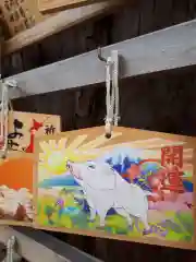 石山神社の絵馬