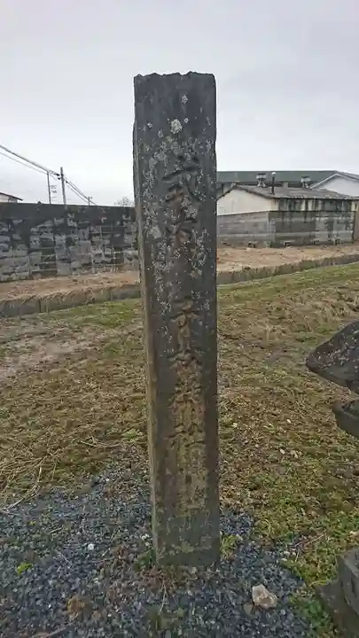 子松神社のその他建物