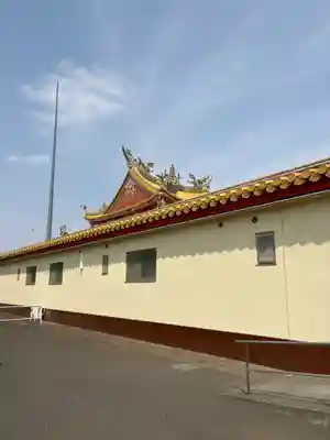 聖天宮(埼玉県)