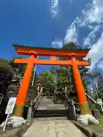 穴八幡宮(東京都)