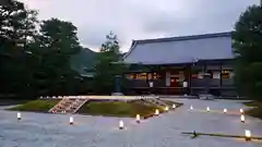 大覚寺の建物その他