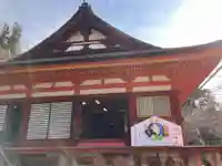 談山神社(奈良県)