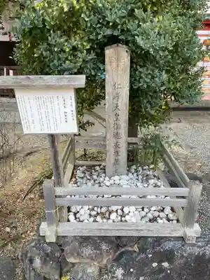 西院春日神社(京都府)