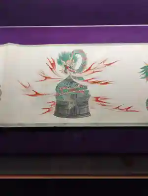 道成寺(和歌山県)