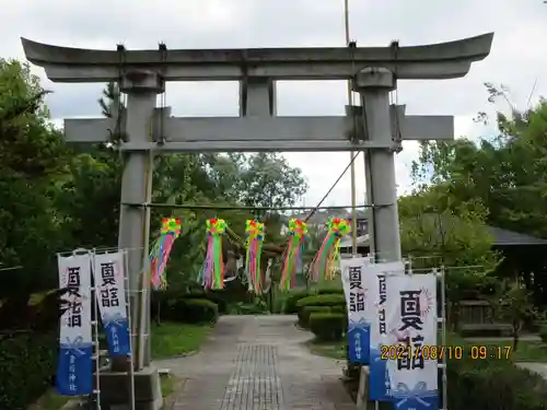 滑川神社 - 仕事と子どもの守り神の鳥居