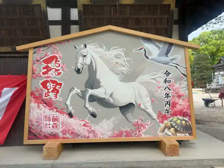 藤森神社の{uncategorized: "未分類", other: "その他", undefined: "問題あり", building: "その他建物", grave: "お墓", sacred_gate: "鳥居", guardian: "狛犬", statue: "像", buddha: "仏像", history: "歴史", nature: "自然", garden: "庭園", animal: "動物", pagoda: "塔", temizu: "手水舎", mountain_gate: "山門・神門", sanctuary: "本殿・本堂", subordinate: "末社・摂社", art: "芸術", scenery: "景色", jizo: "地蔵", ema: "絵馬", goshuin: "御朱印", omikuji: "おみくじ", items: "授与品その他", amulet: "お守り", goshuincho: "御朱印帳", eats: "食事", festival: "お祭り", votive_dance: "神楽", shichigosan: "七五三参", wedding: "結婚式", experience: "体験その他", initially: "初詣", around: "周辺", anti_infection: "感染症対策"}