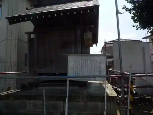内谷稲荷神社のその他建物
