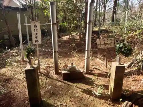 龍の入不動尊(東京都)