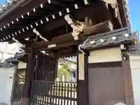 光善寺(大阪府)
