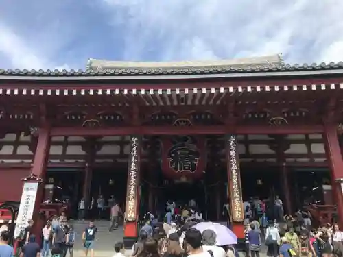 浅草寺の本殿