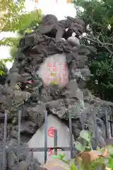 吾妻神社(神奈川県)