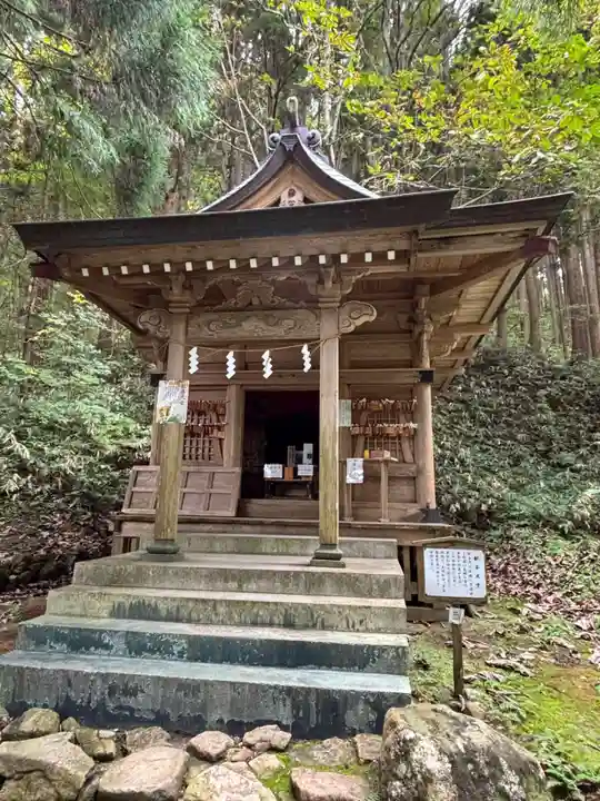 真山神社(秋田県)