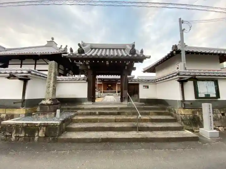 長円寺の山門・神門