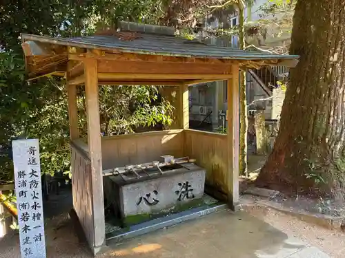 鶴林寺(徳島県)