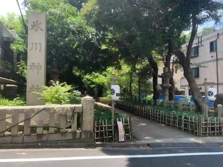 四合稲荷神社(東京都)