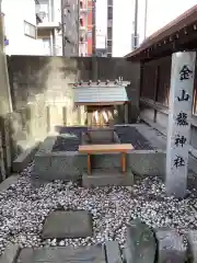 金山神社の末社