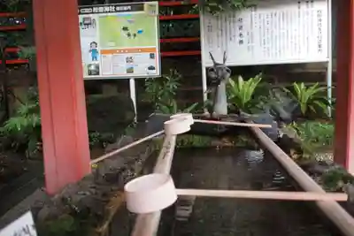 枚聞神社の手水舎