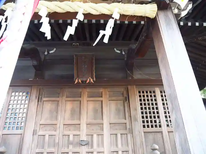 若宮八幡神社のその他建物
