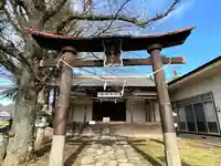 愛宕神社の鳥居