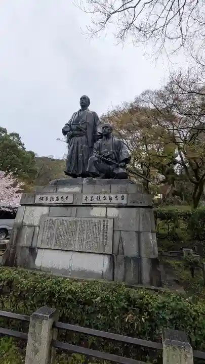 圓山稲荷(京都府)