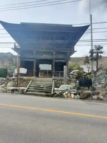 満福寺(群馬県)