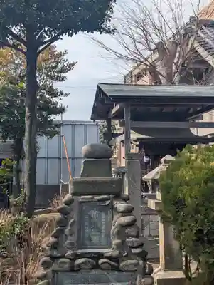 白山神社(東京都)