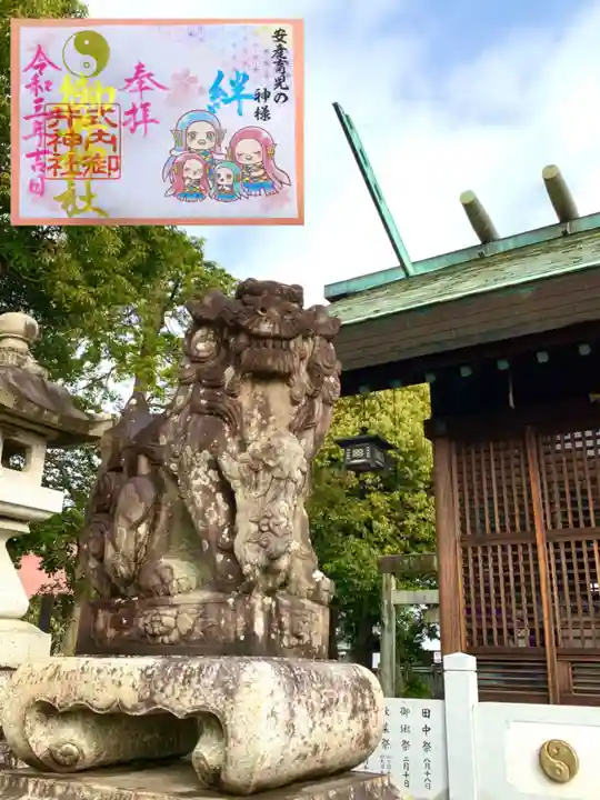 御井神社の狛犬