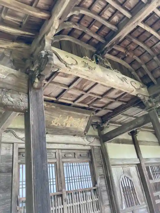 常福寺の本殿・本堂