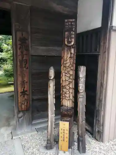 観音寺のその他建物
