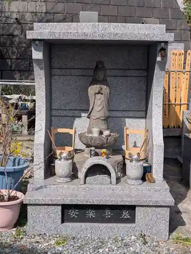 太子寺(神奈川県)