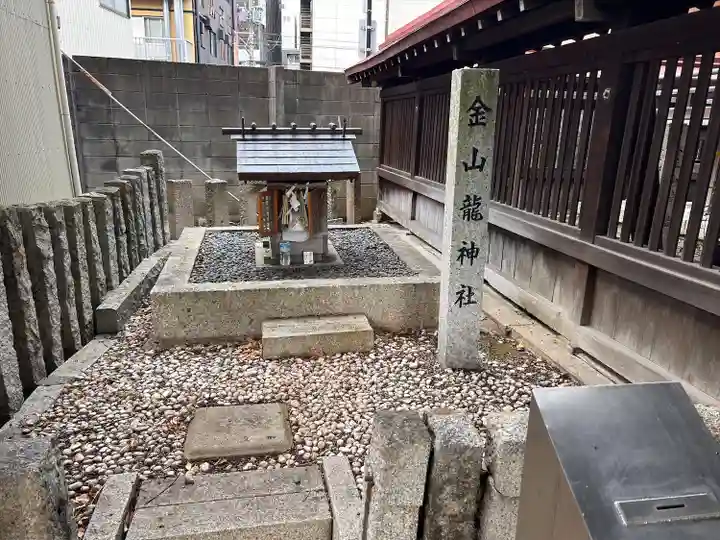 金山神社(愛知県)