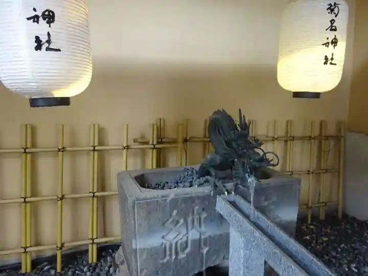 菊名神社(神奈川県)