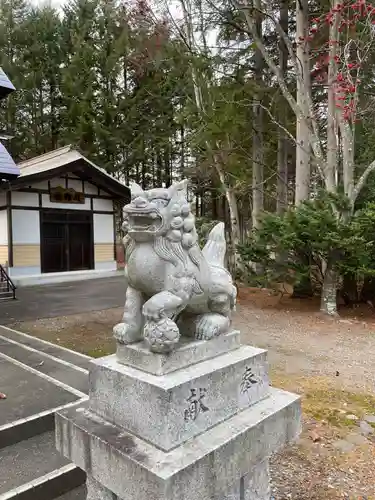 足寄神社の狛犬