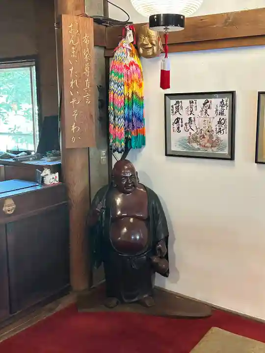 護国寺(兵庫県)