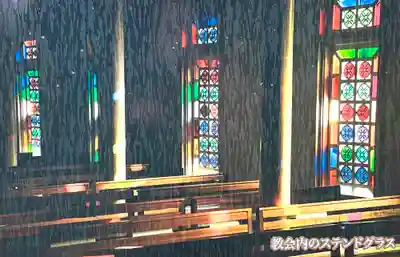 貝津教会(長崎県)