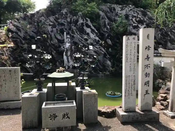 禅師峰寺(高知県)