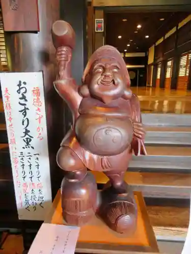 総持寺の仏像