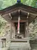 日牟禮八幡宮の{uncategorized: "未分類", other: "その他", undefined: "問題あり", building: "その他建物", grave: "お墓", sacred_gate: "鳥居", guardian: "狛犬", statue: "像", buddha: "仏像", history: "歴史", nature: "自然", garden: "庭園", animal: "動物", pagoda: "塔", temizu: "手水舎", mountain_gate: "山門・神門", sanctuary: "本殿・本堂", subordinate: "末社・摂社", art: "芸術", scenery: "景色", jizo: "地蔵", ema: "絵馬", goshuin: "御朱印", omikuji: "おみくじ", items: "授与品その他", amulet: "お守り", goshuincho: "御朱印帳", eats: "食事", festival: "お祭り", votive_dance: "神楽", shichigosan: "七五三参", wedding: "結婚式", experience: "体験その他", initially: "初詣", around: "周辺", anti_infection: "感染症対策"}