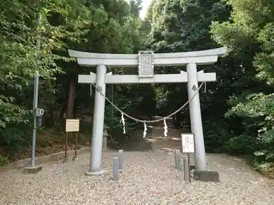 四郷八柱神社の鳥居