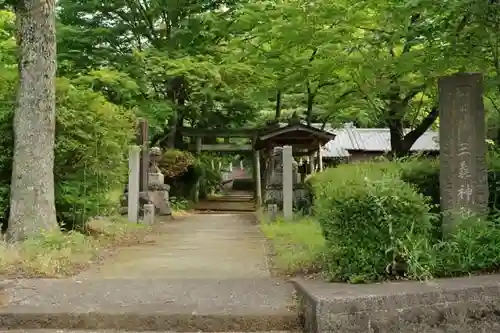 三毳神社（奥宮）のその他建物