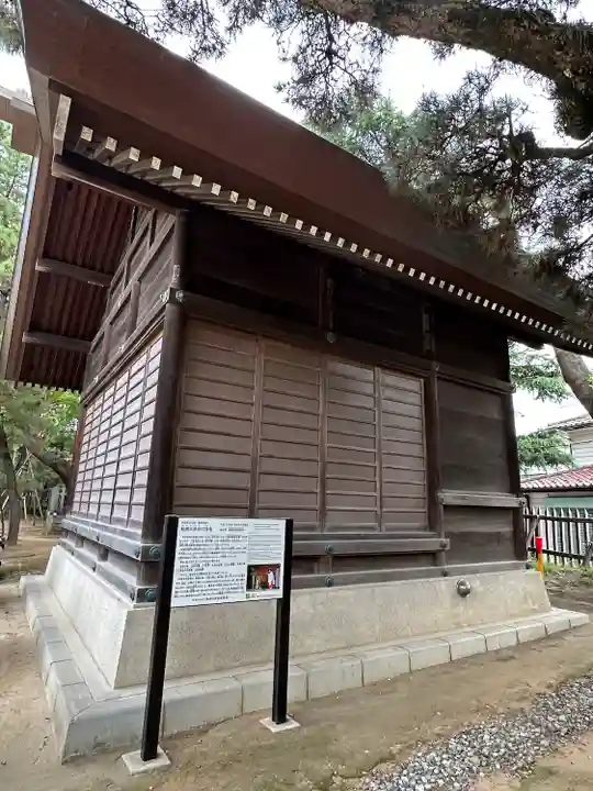 意富比神社(千葉県)