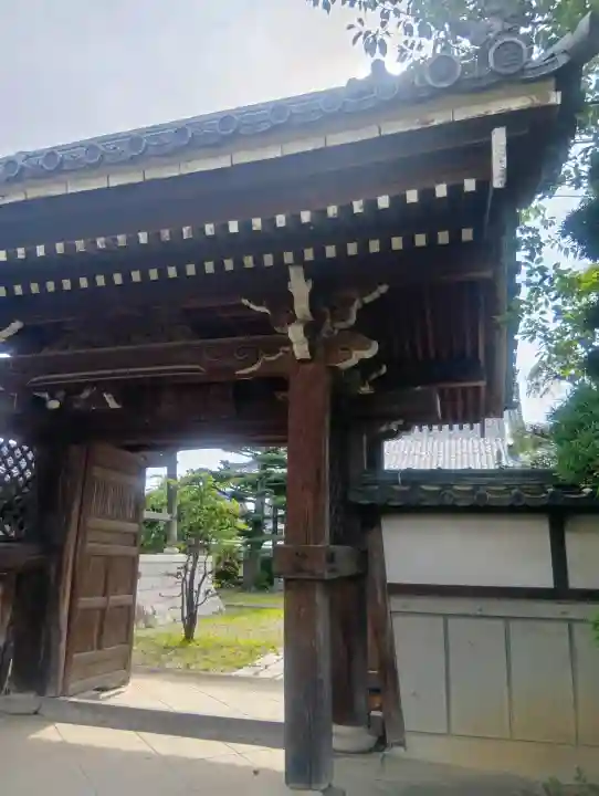 西源寺(愛知県)