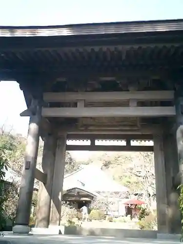 海蔵寺の山門・神門