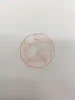 加藤神社の授与品その他