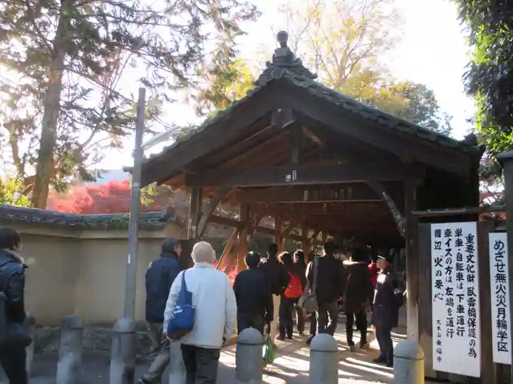 東福禅寺(東福寺)(京都府)