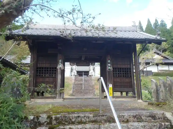 盛久寺(岐阜県)
